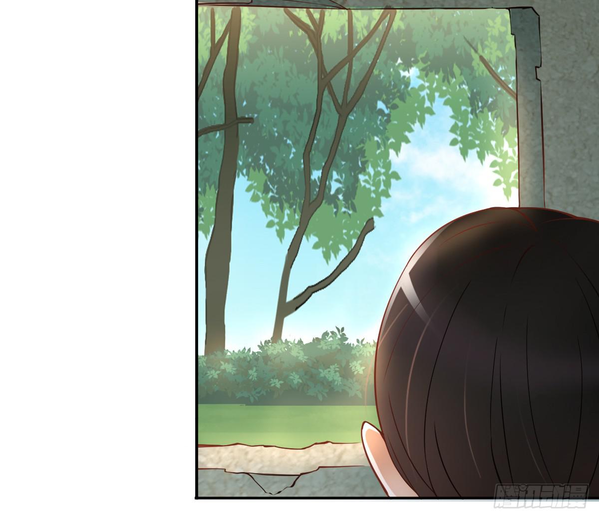 我就是那个兄妹故事的主角(1/4)-第14话