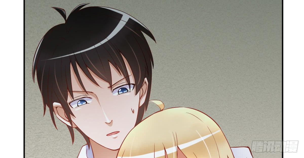 我就是那个兄妹故事的主角(1/4)-第14话