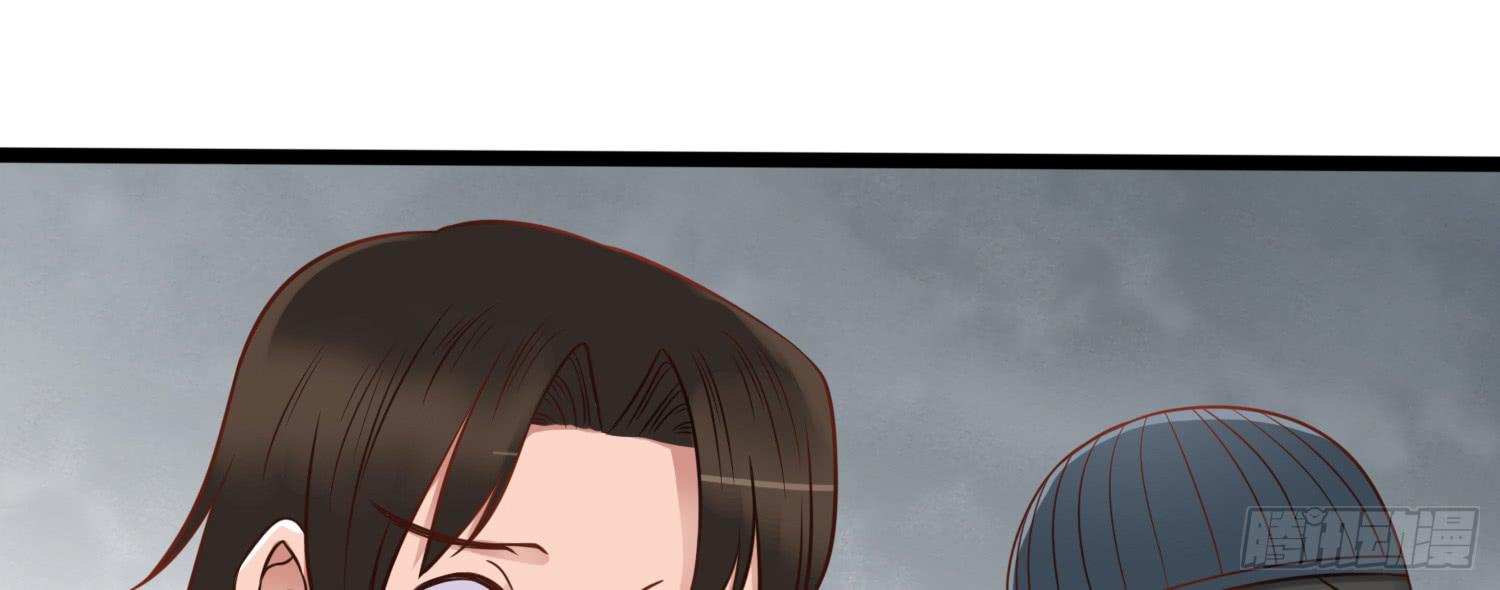 被救(1/4)-第16话