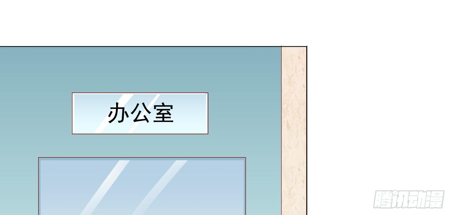 孤儿院(1/4)-第18话