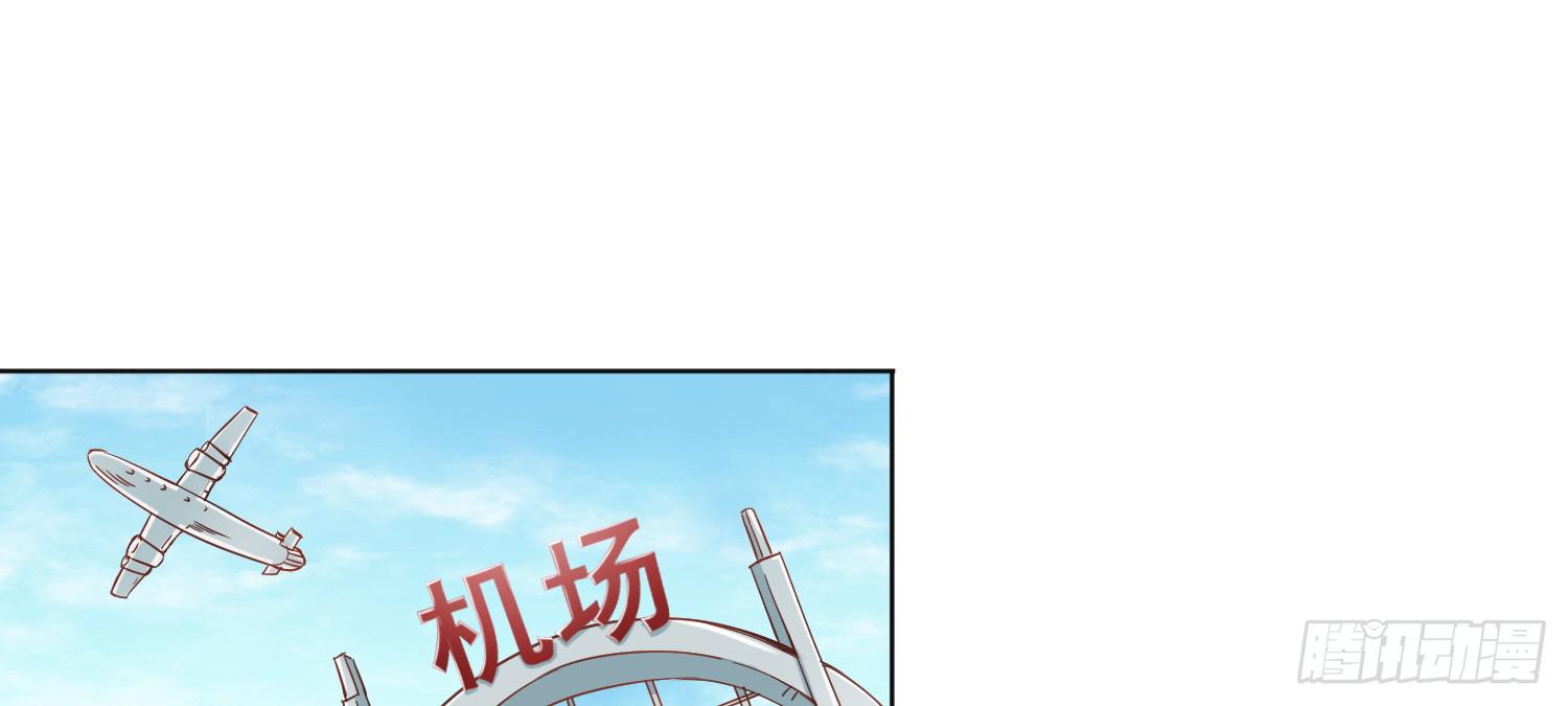 在海外(1/3)-第20话