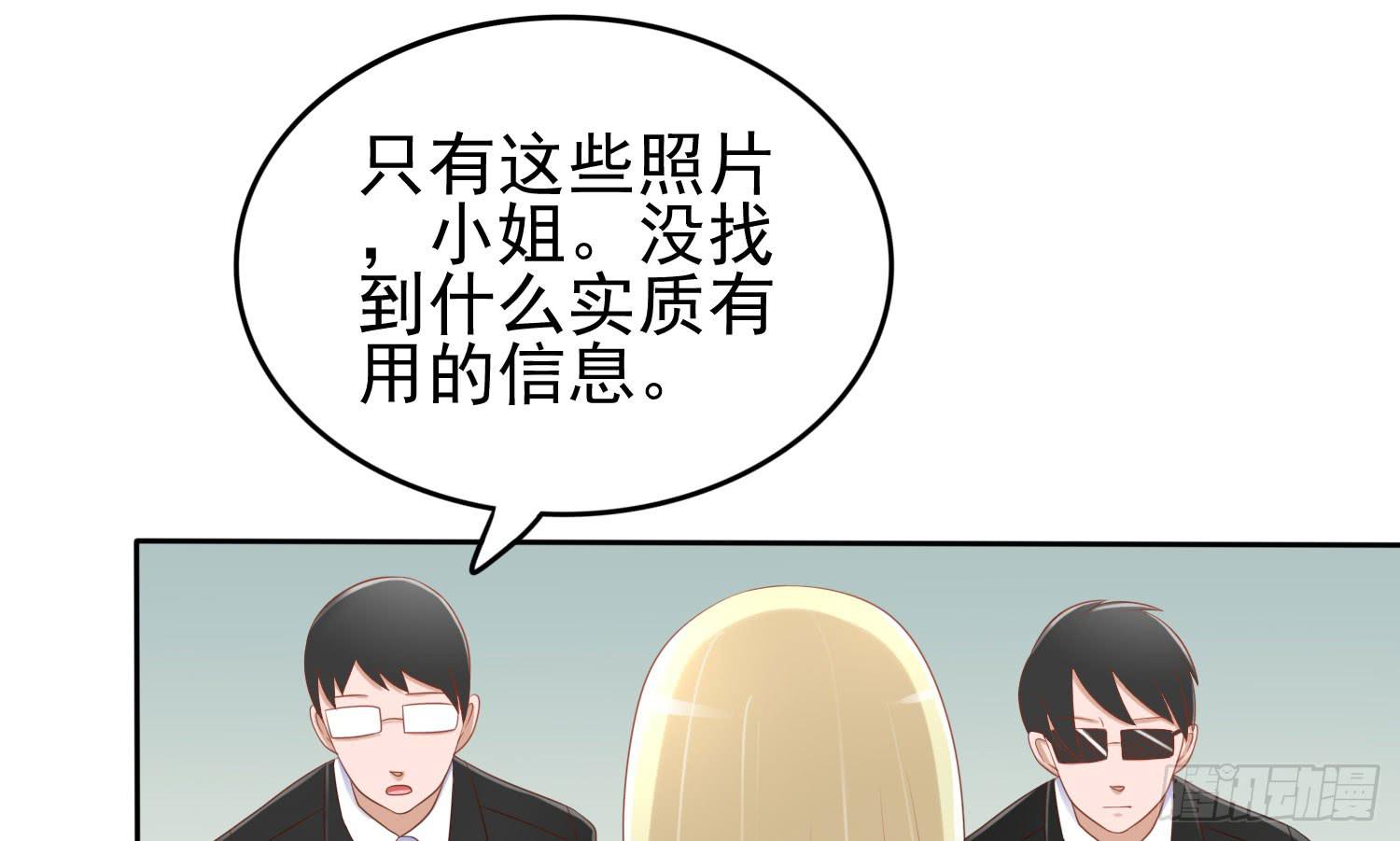 话剧演出1(1/3)-第24话