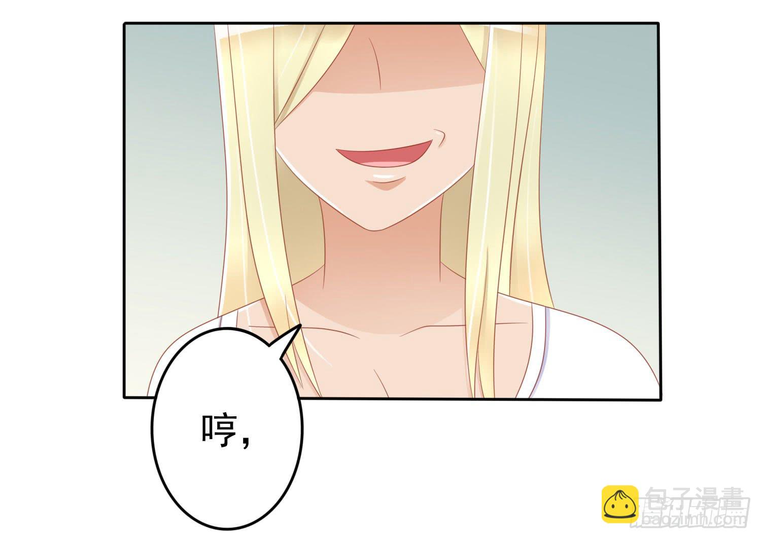 话剧演出1(1/3)-第24话
