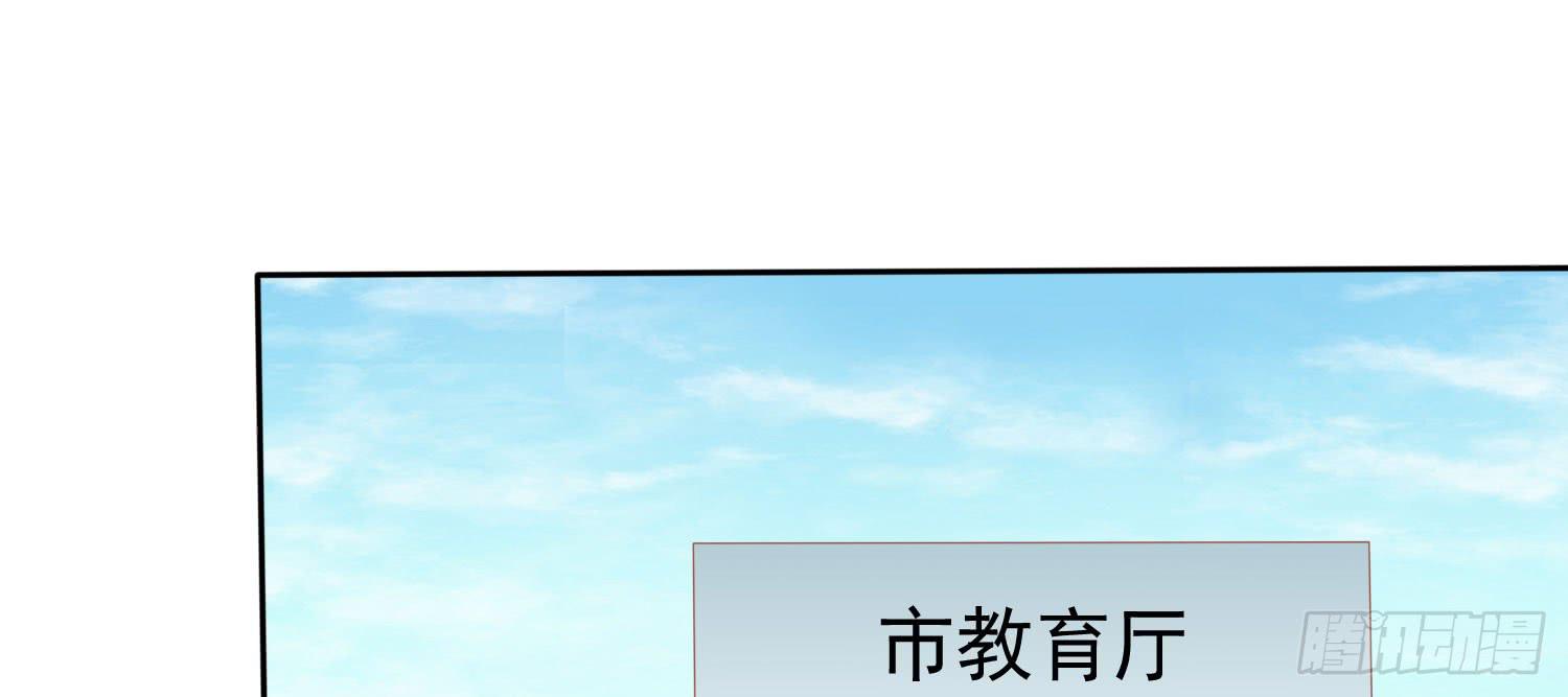 话剧演出1(1/3)-第24话