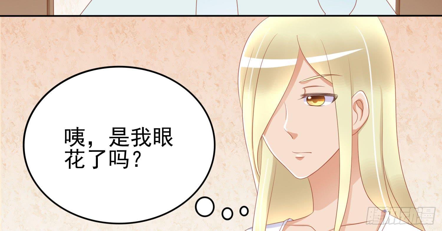 话剧演出1(1/3)-第24话