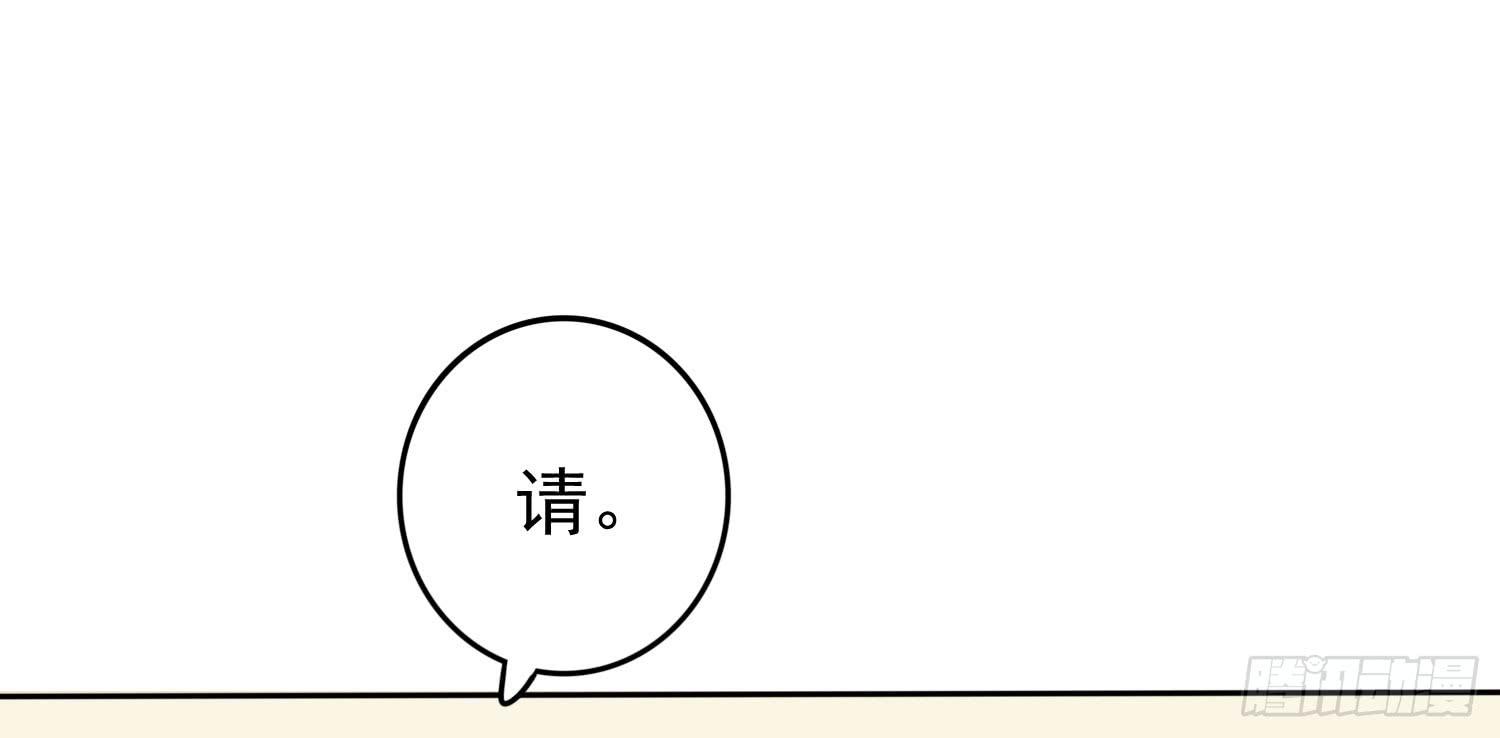 话剧演出3(1/3)-第26话