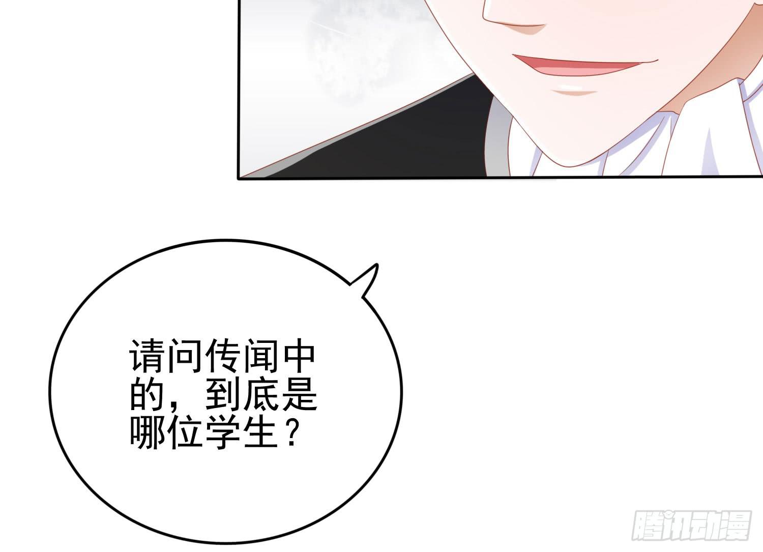 话剧演出3(1/3)-第26话