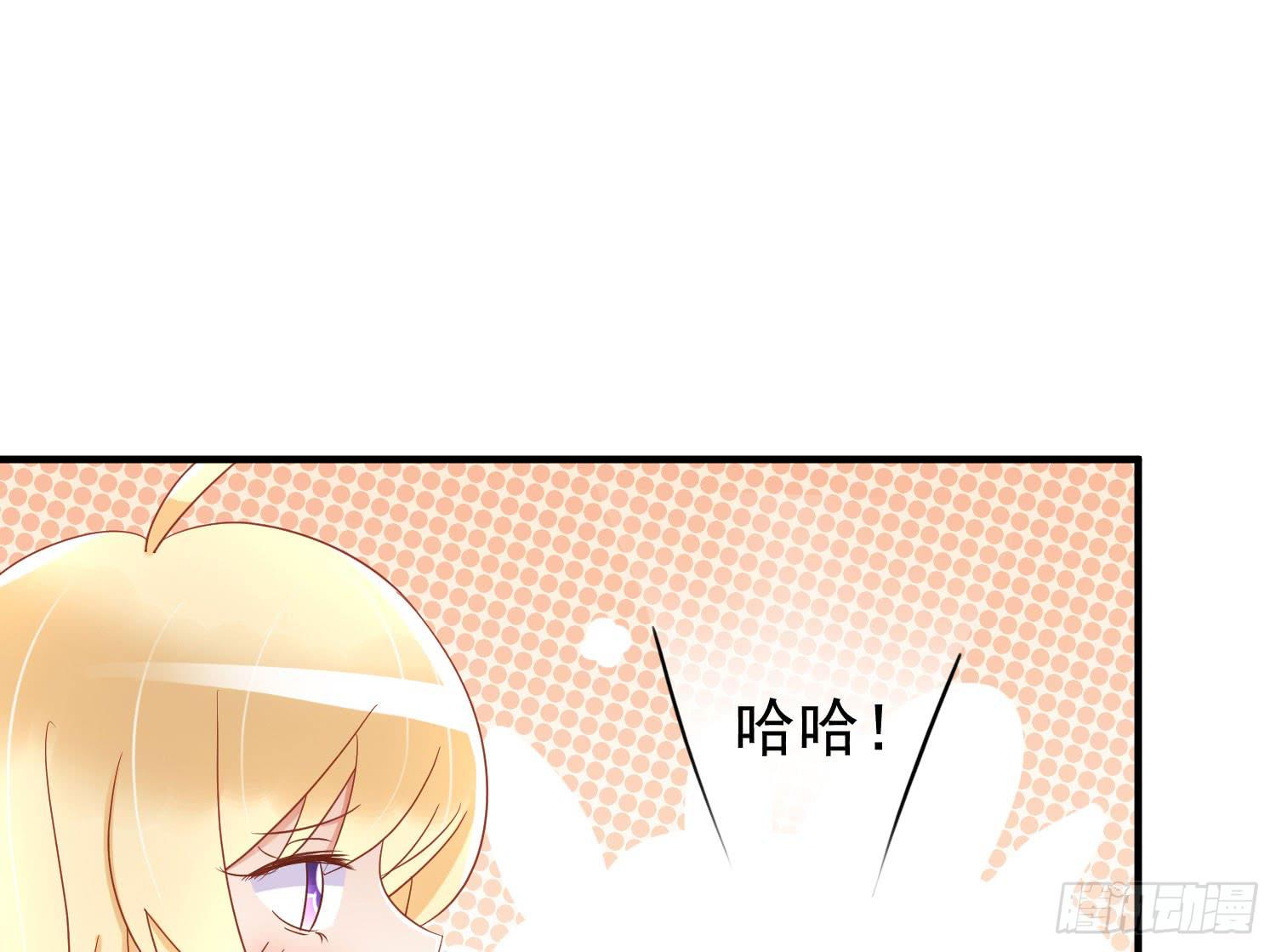 四手联弹(1/2)-第30话