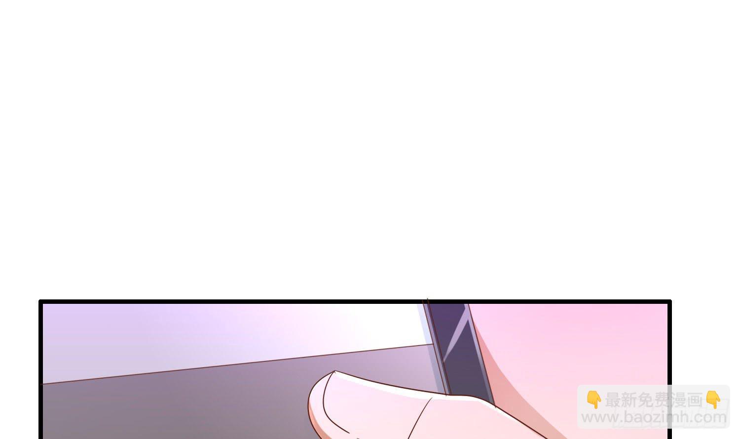 离开酒吧(1/3)-第32话