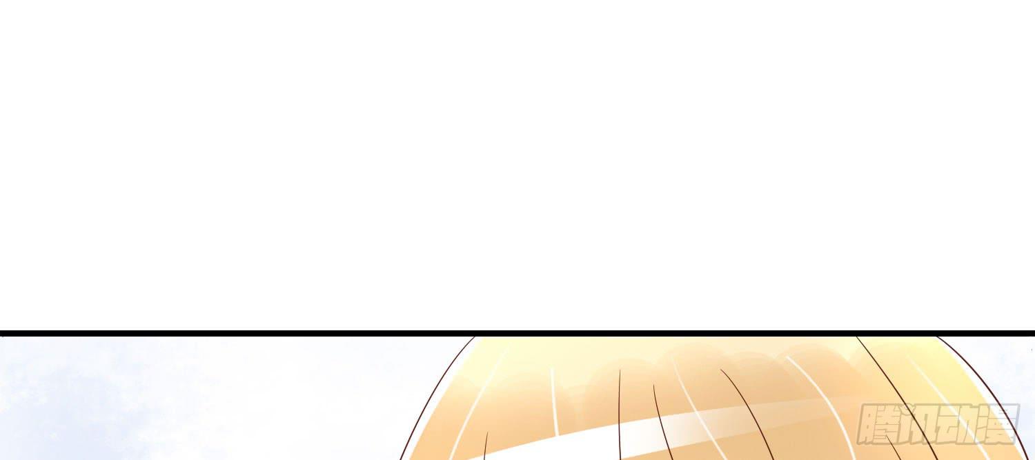 小枣是谁？(1/3)-第34话