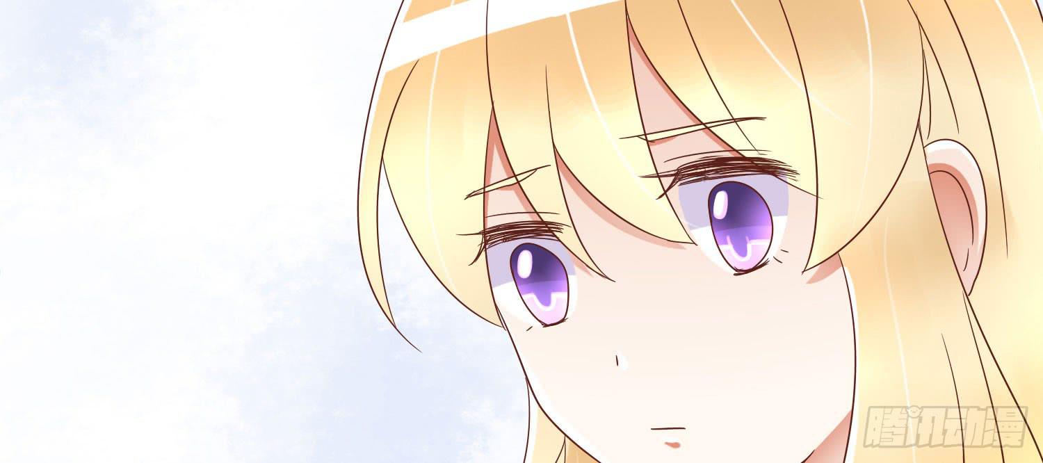 小枣是谁？(1/3)-第34话