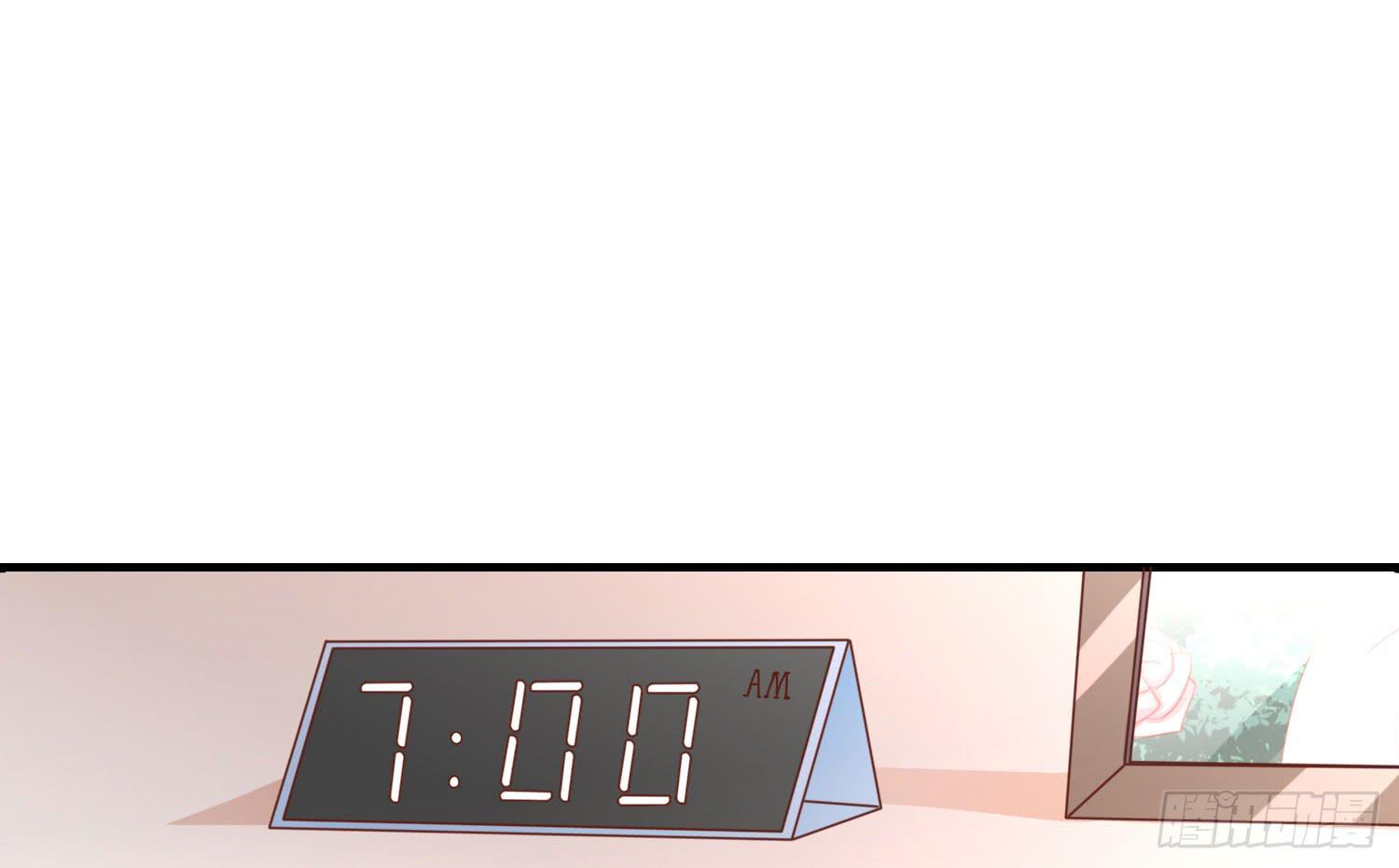 小枣是谁？(1/3)-第34话