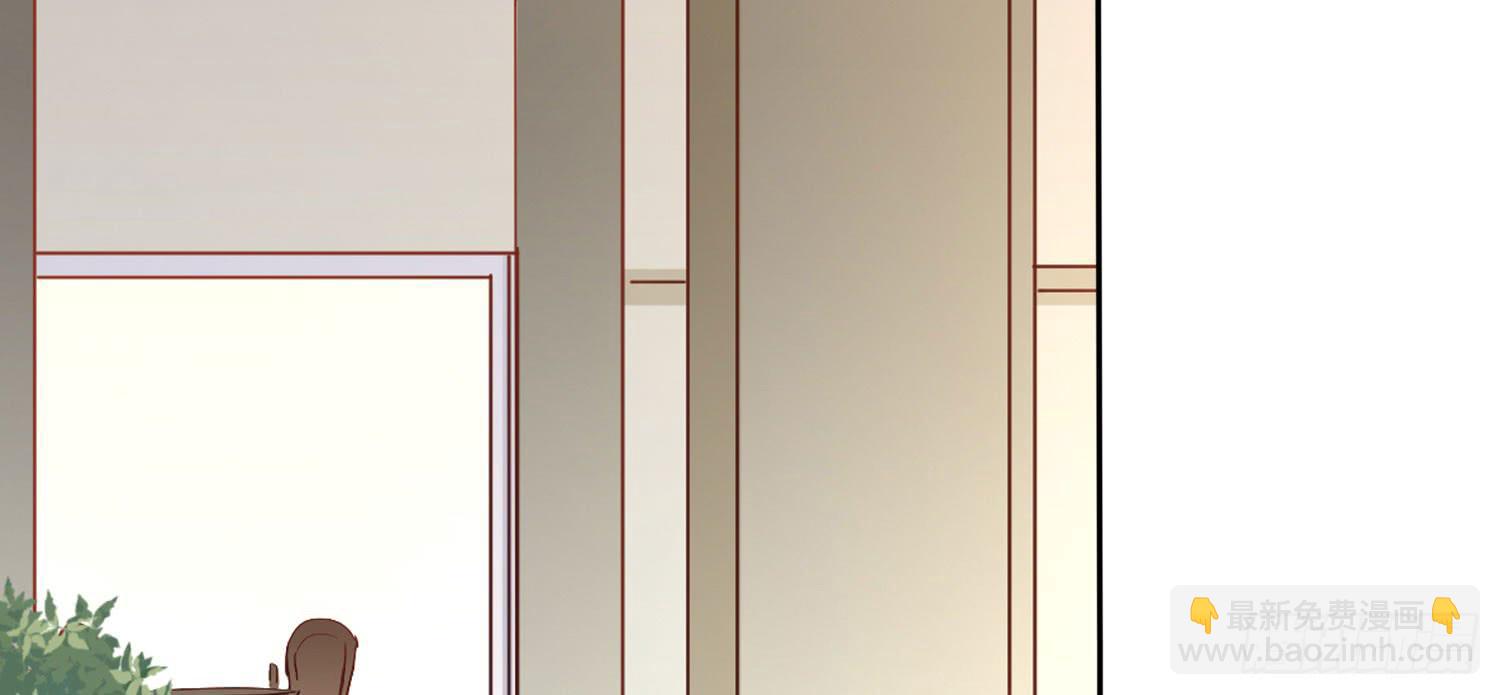 小别(1/3)-第36话