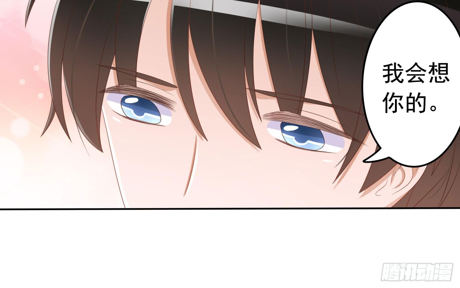 小别(1/3)-第36话