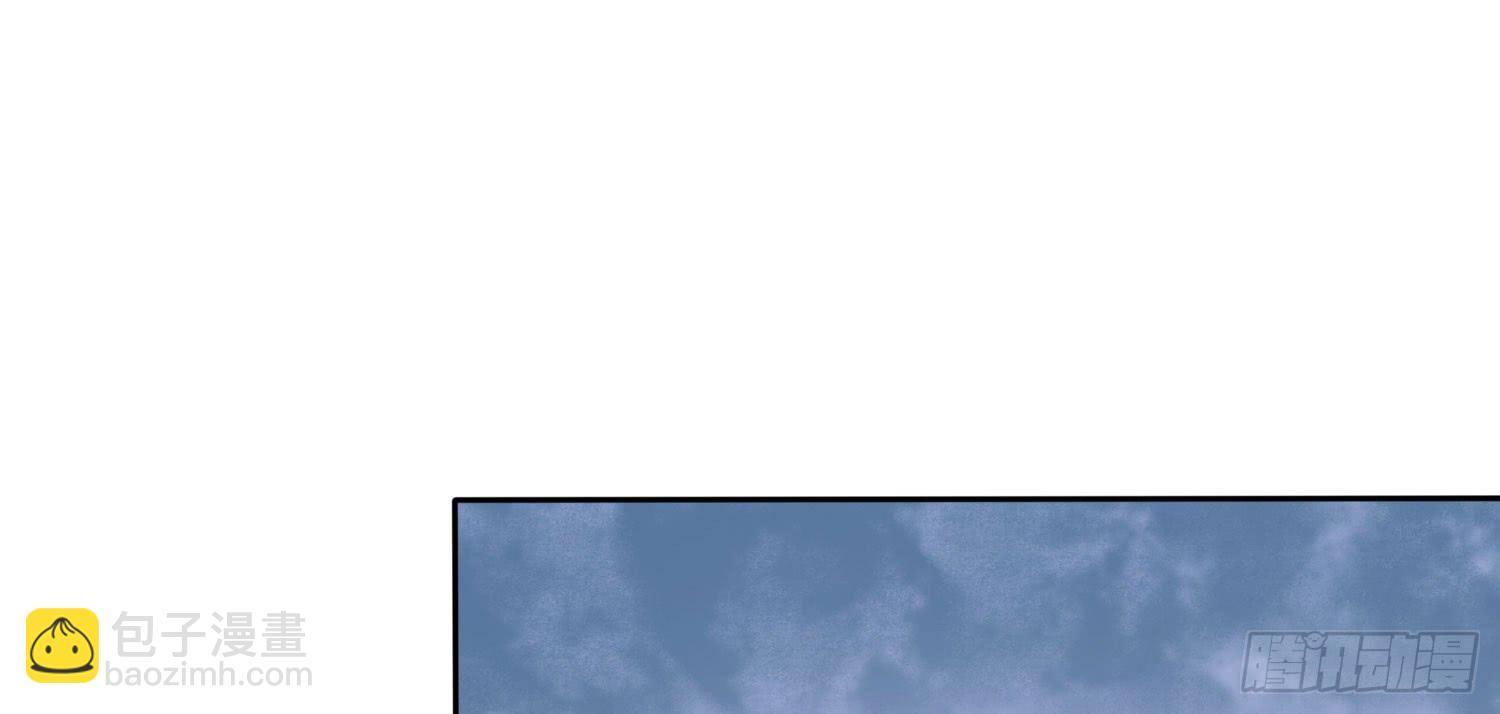 小别(1/3)-第36话