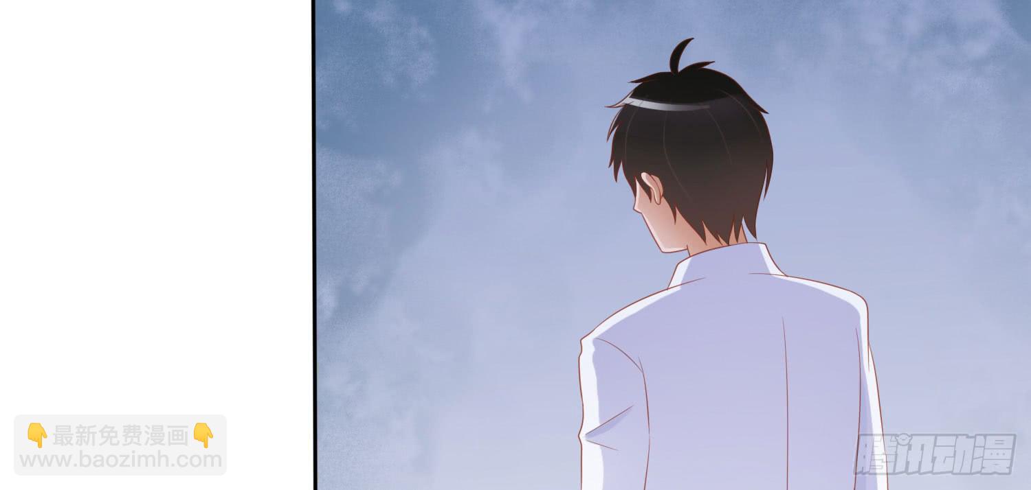 小别(1/3)-第36话