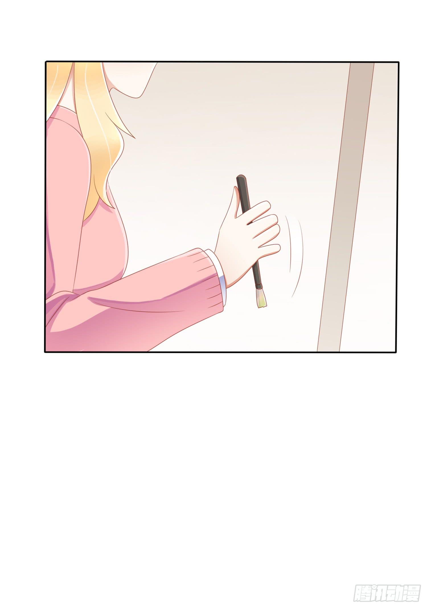 运动会2-第44话