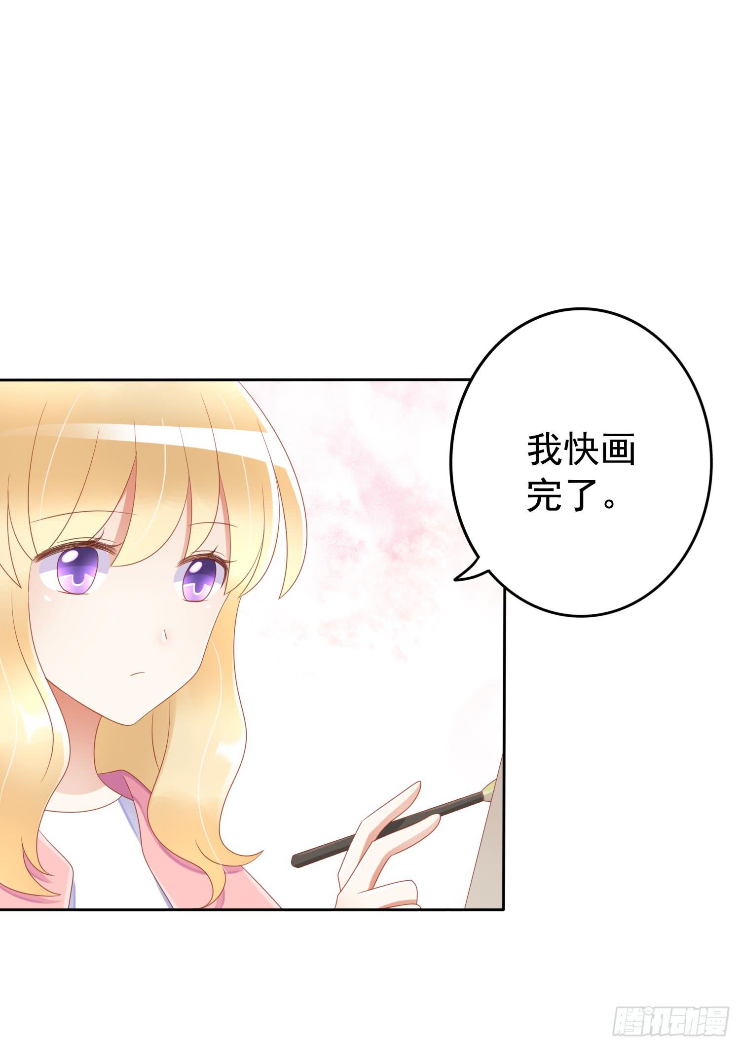 运动会2-第44话