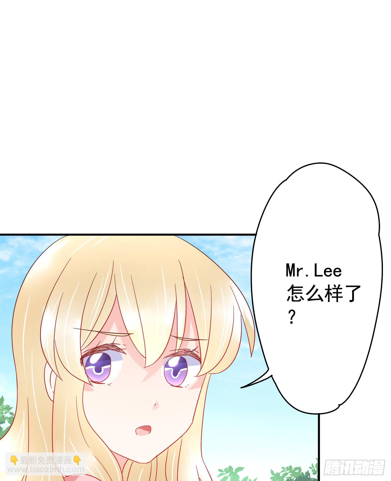 危机1(1/2)-第48话