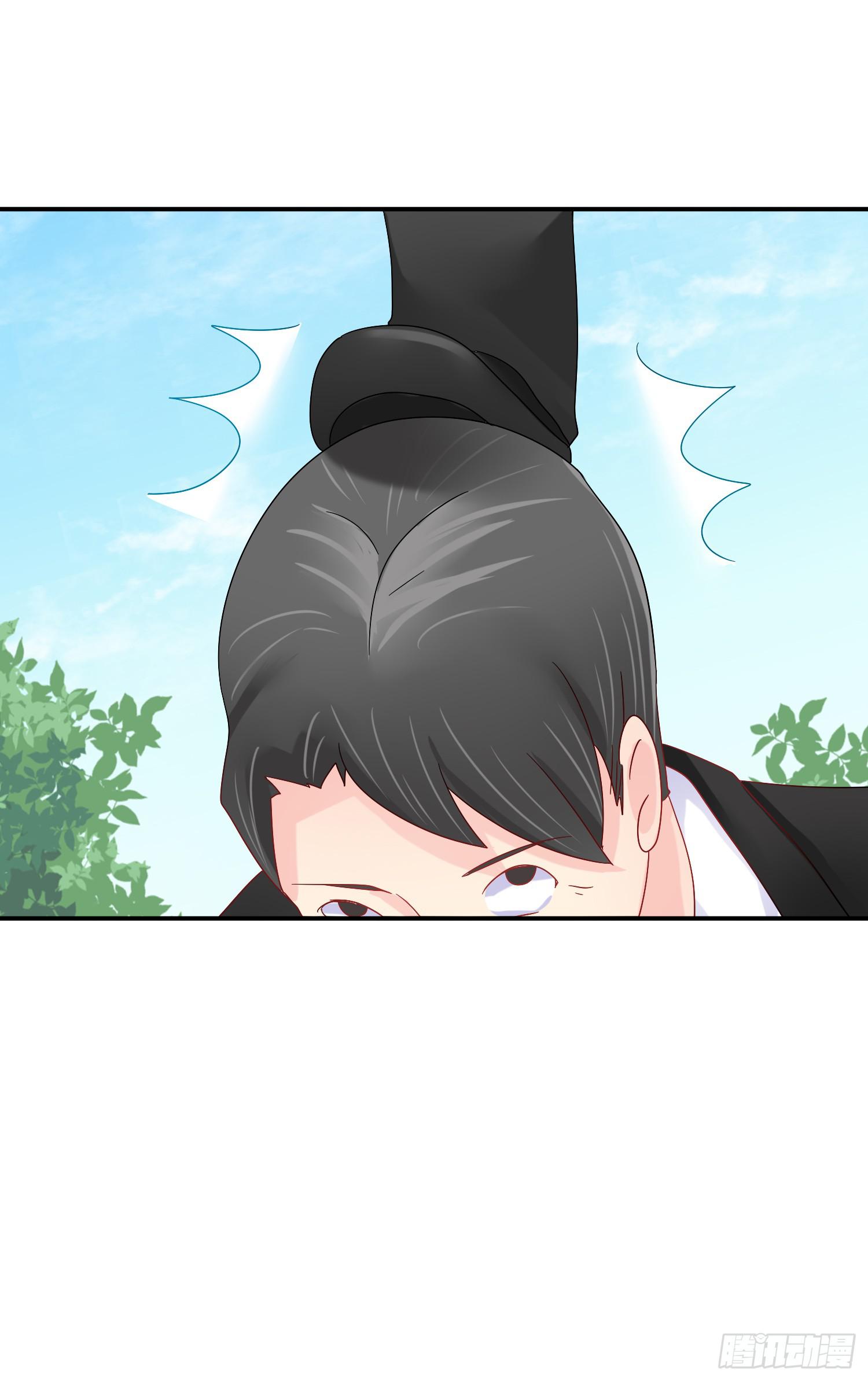 危机1(1/2)-第48话