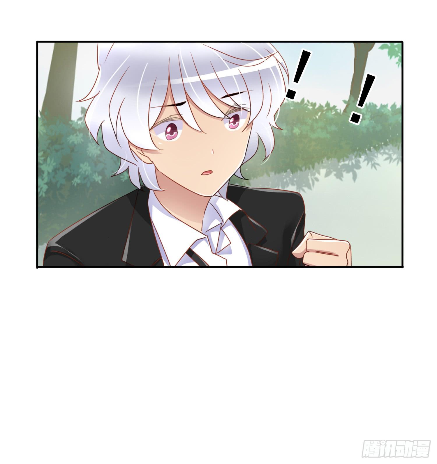 危机3-第50话