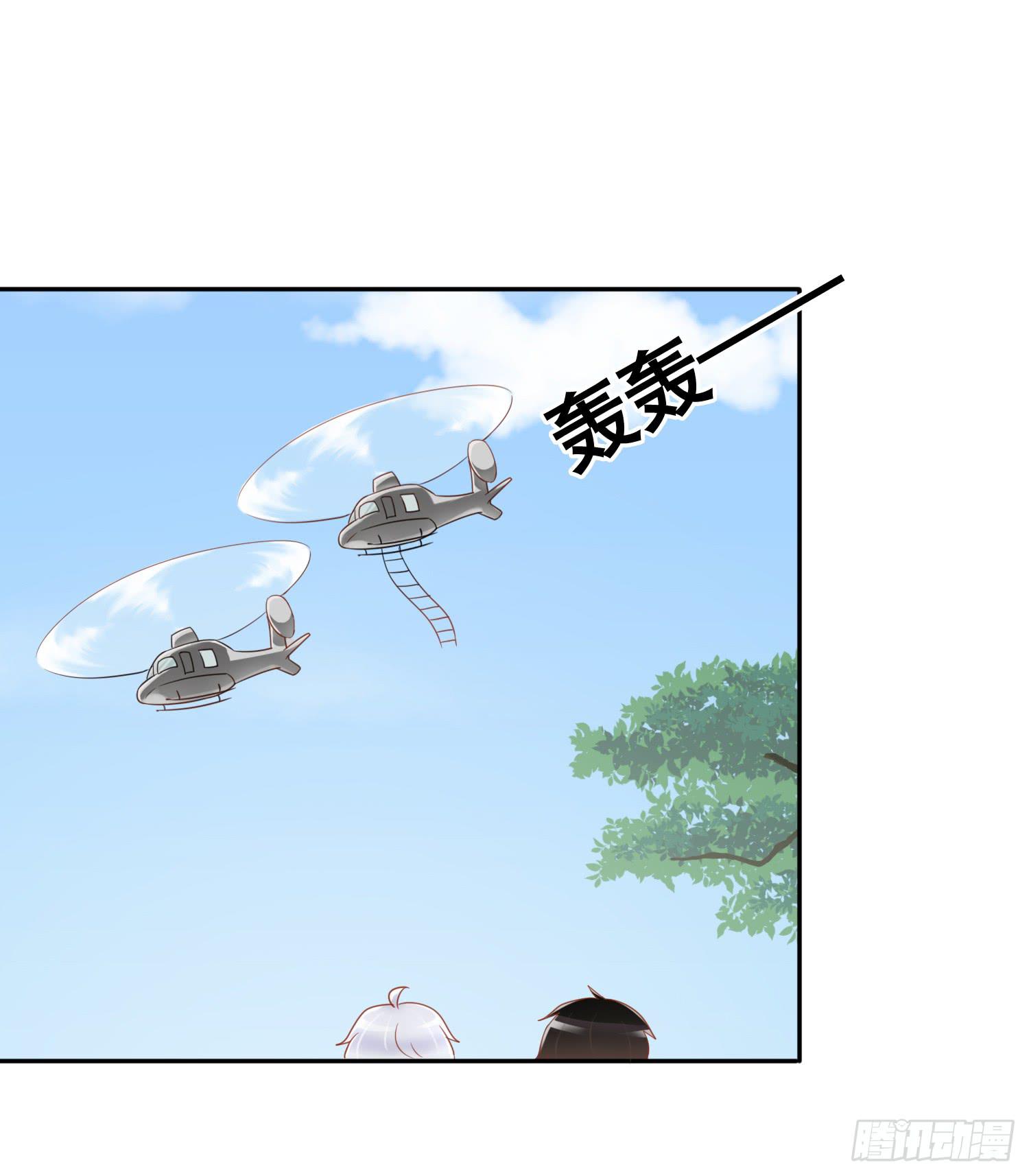 危机3-第50话