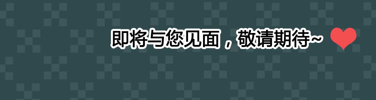 危机3-第50话