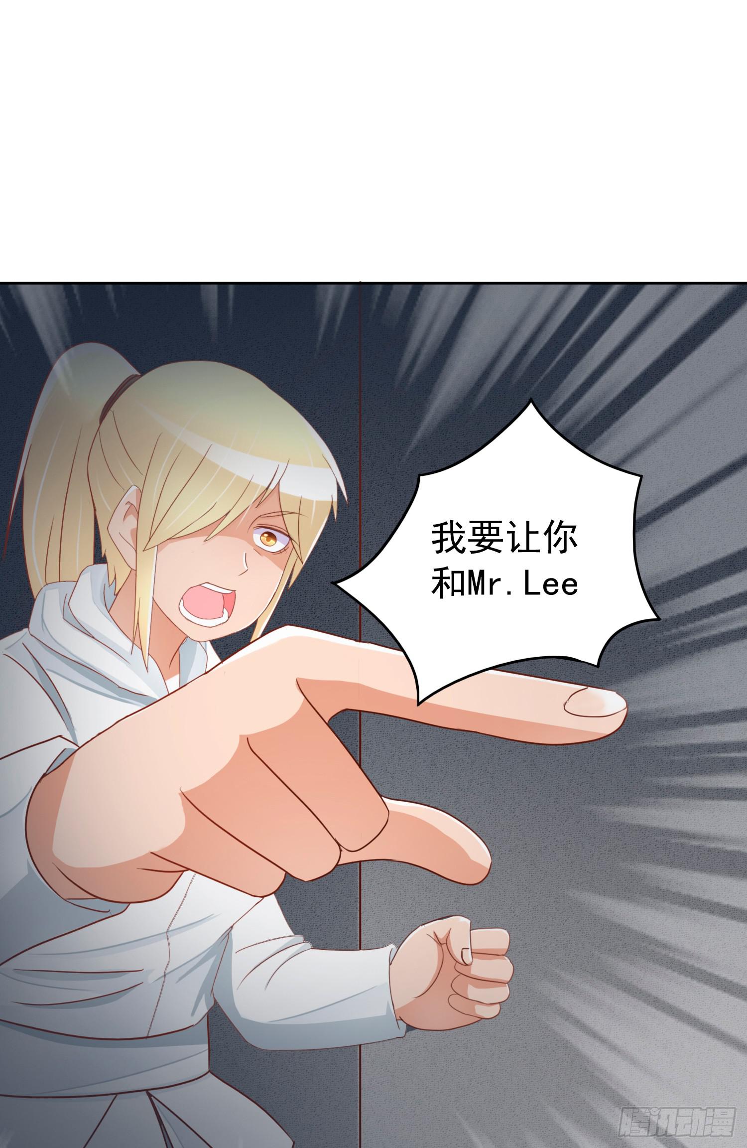危机5-第52话