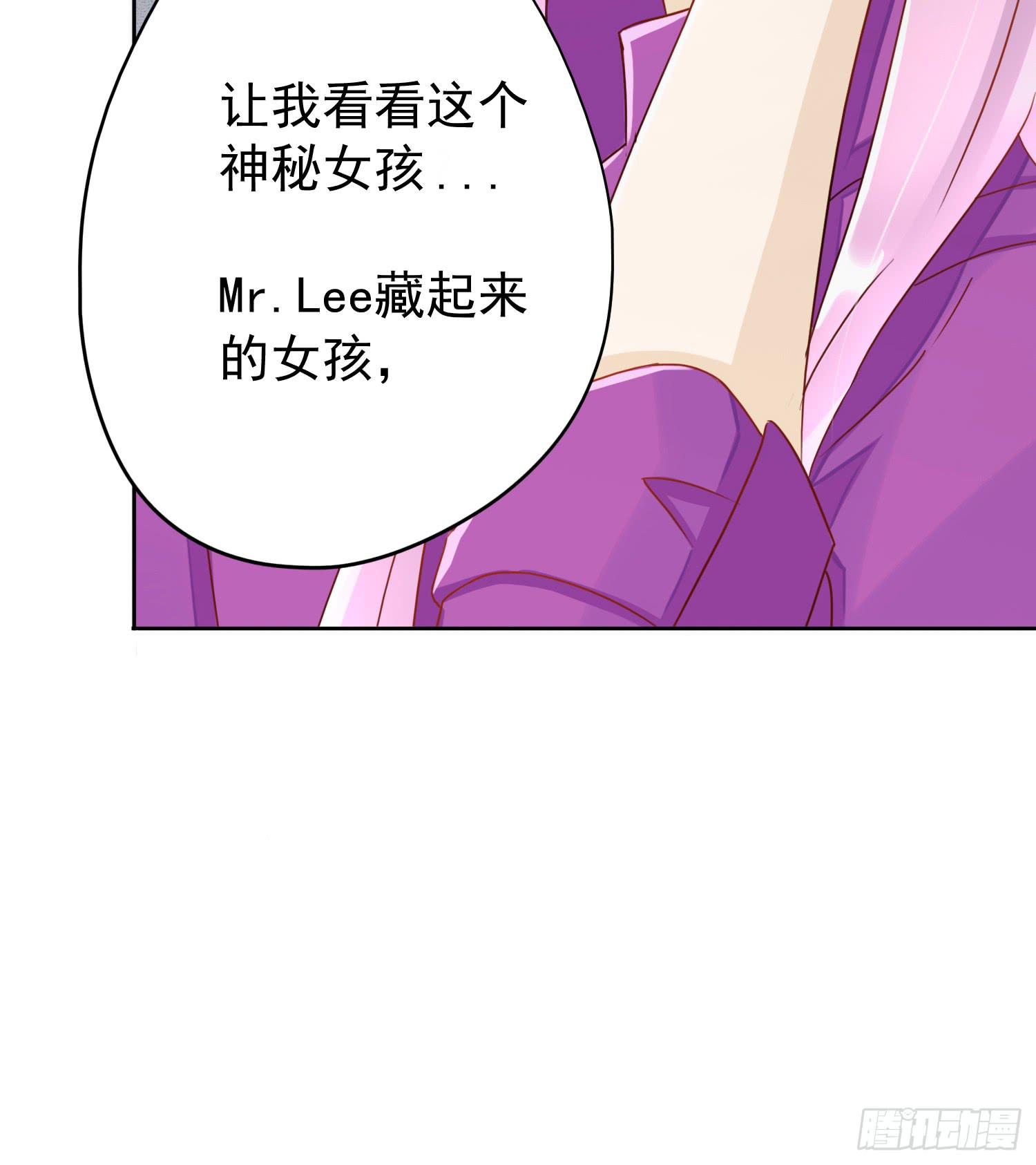 危机5-第52话