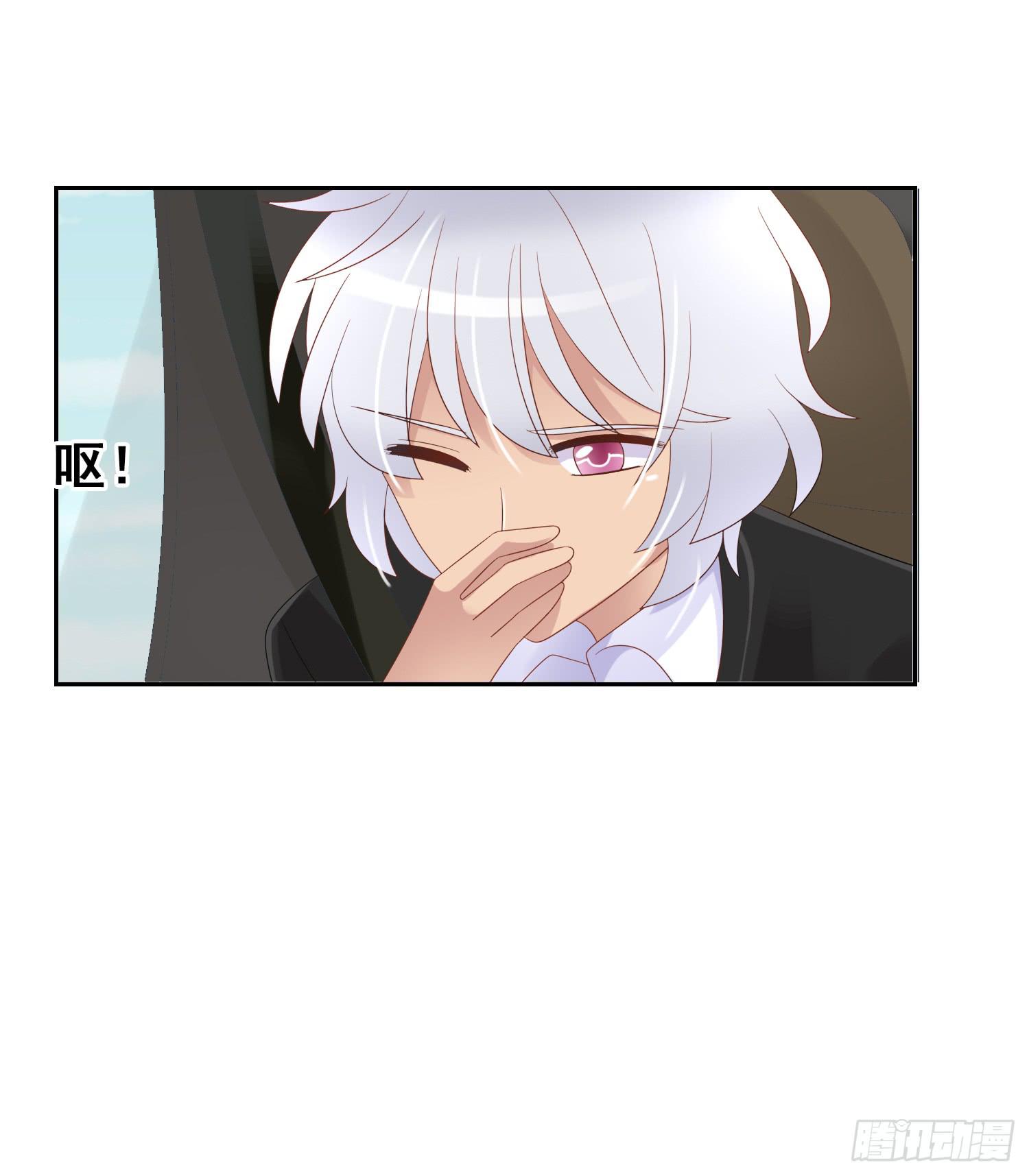 急躁的心1(1/2)-第54话