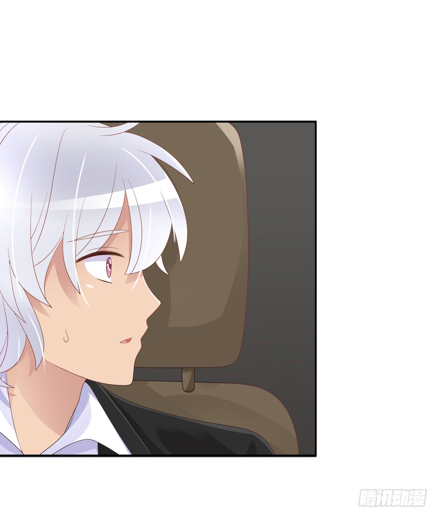急躁的心1(1/2)-第54话
