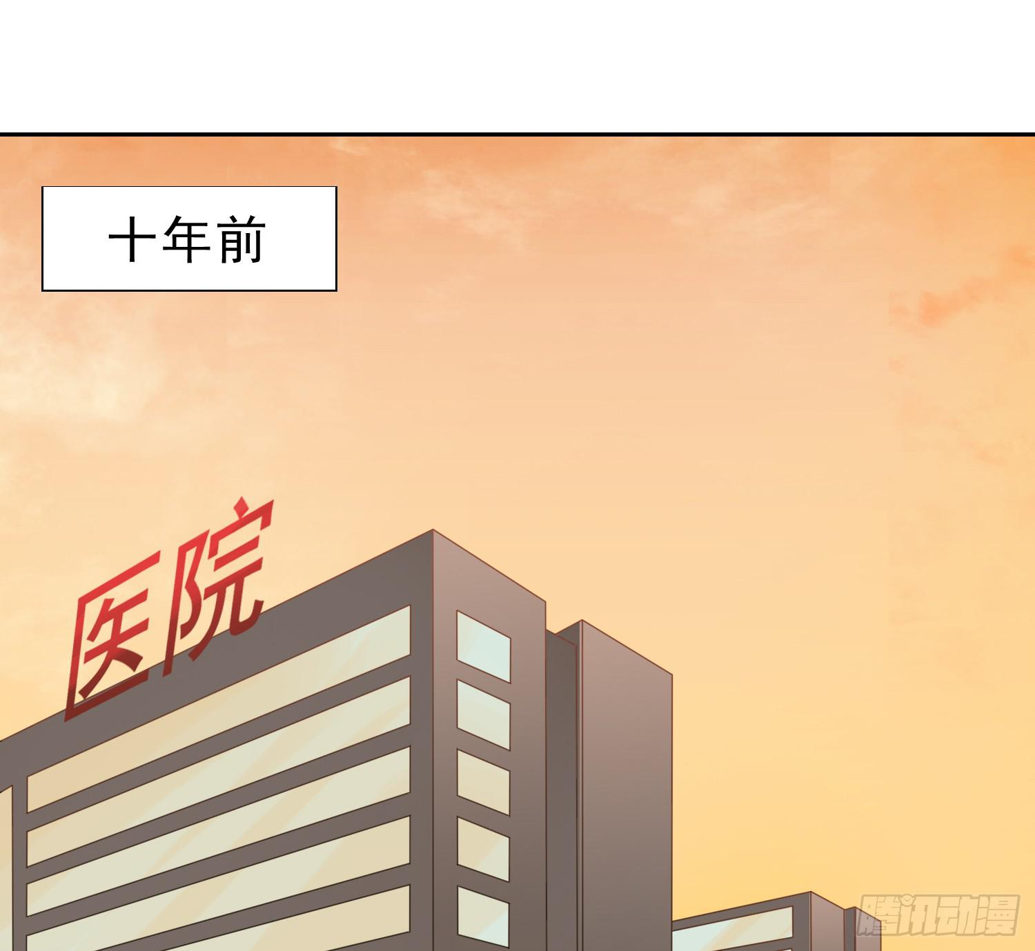 急躁的心1(1/2)-第54话
