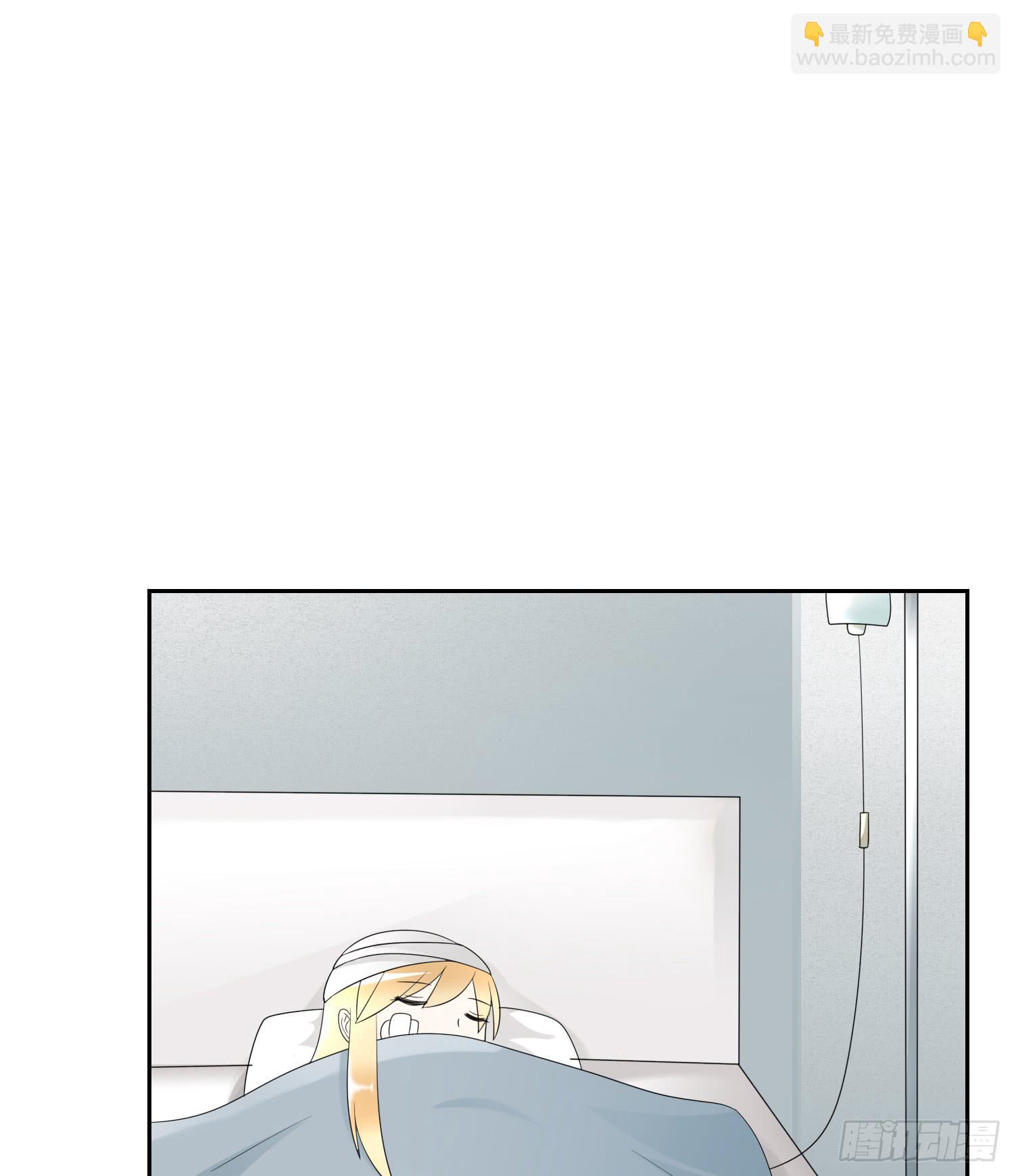 急躁的心1(1/2)-第54话