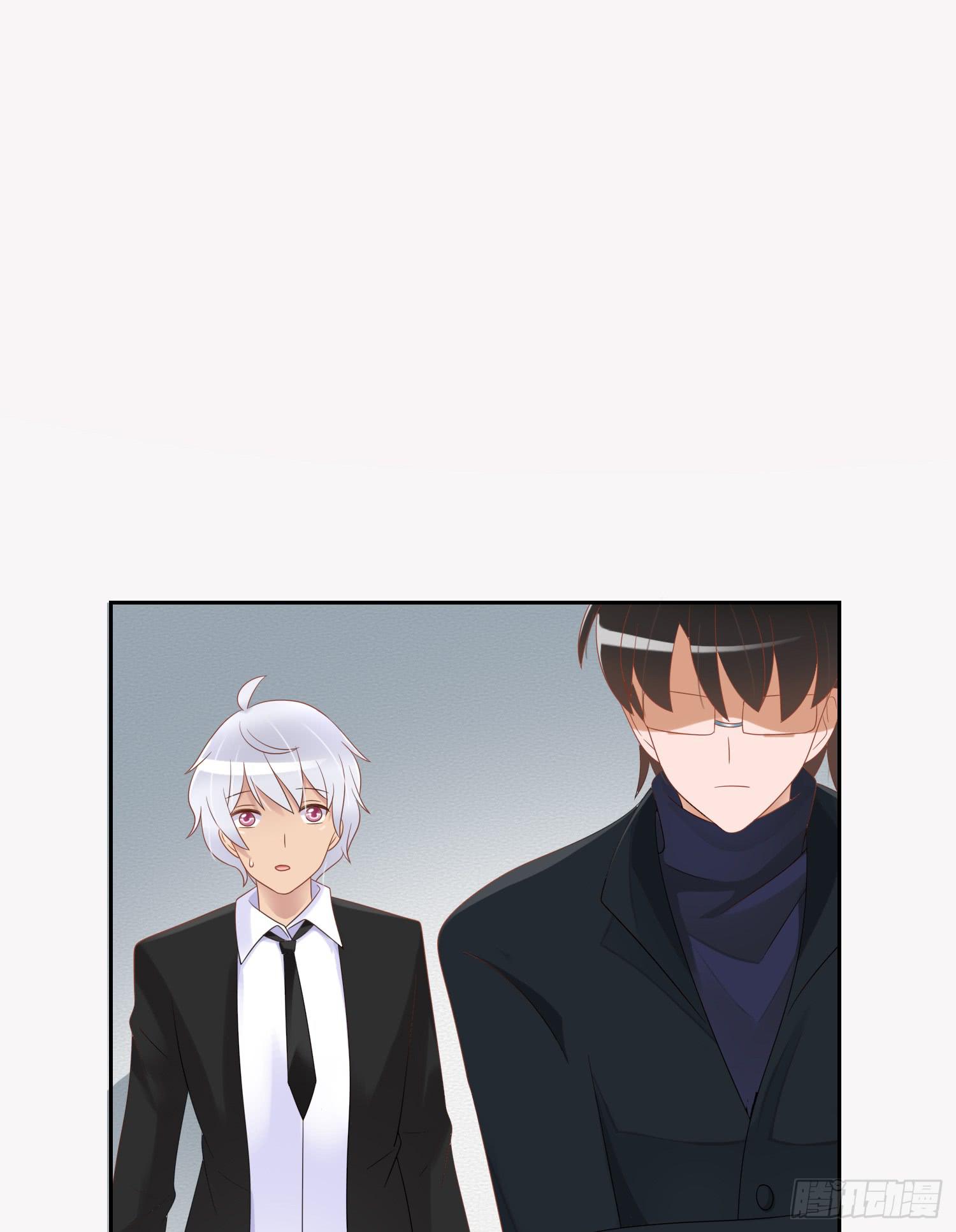 急躁的心1(1/2)-第54话