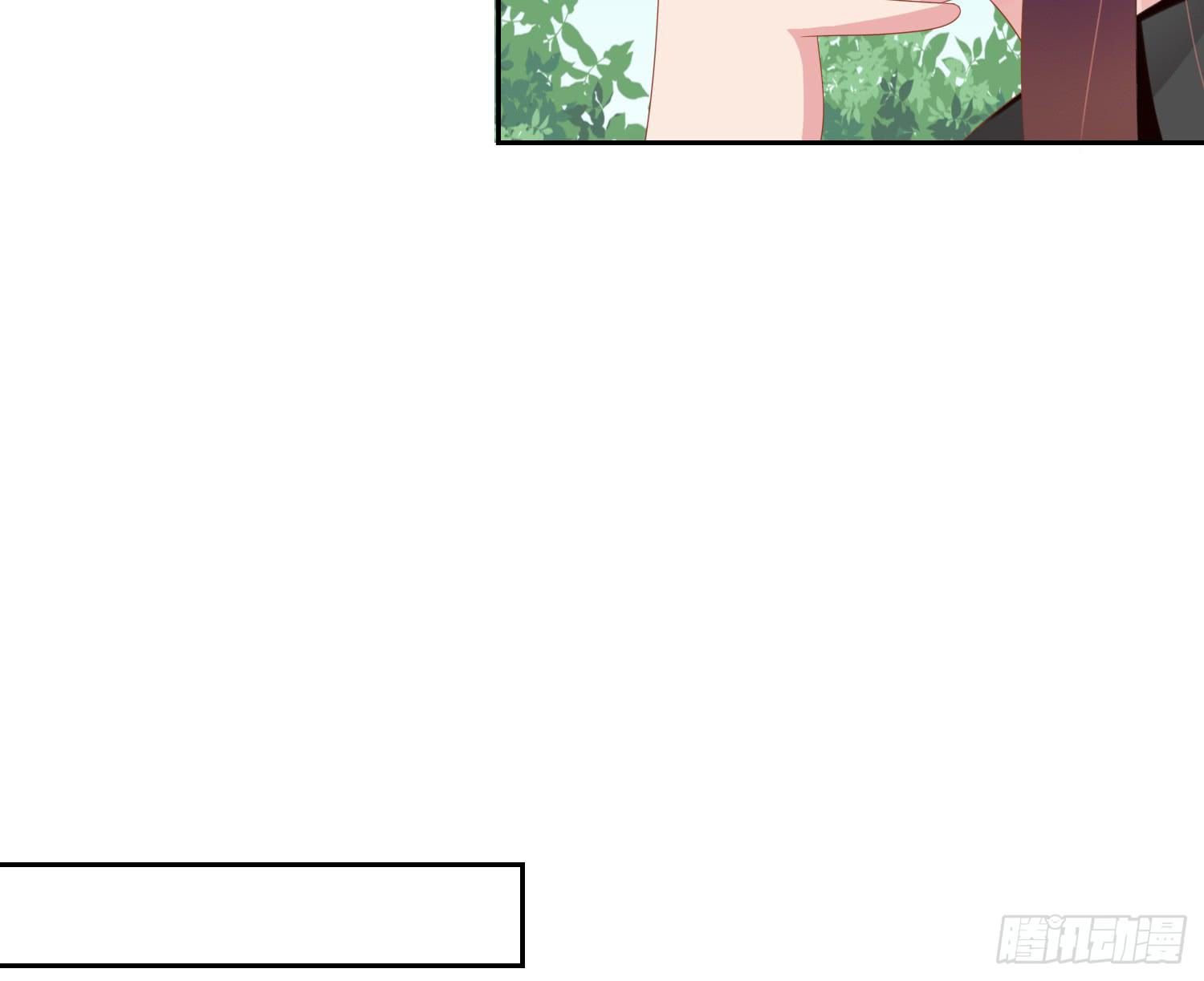 急躁的心1(1/2)-第54话