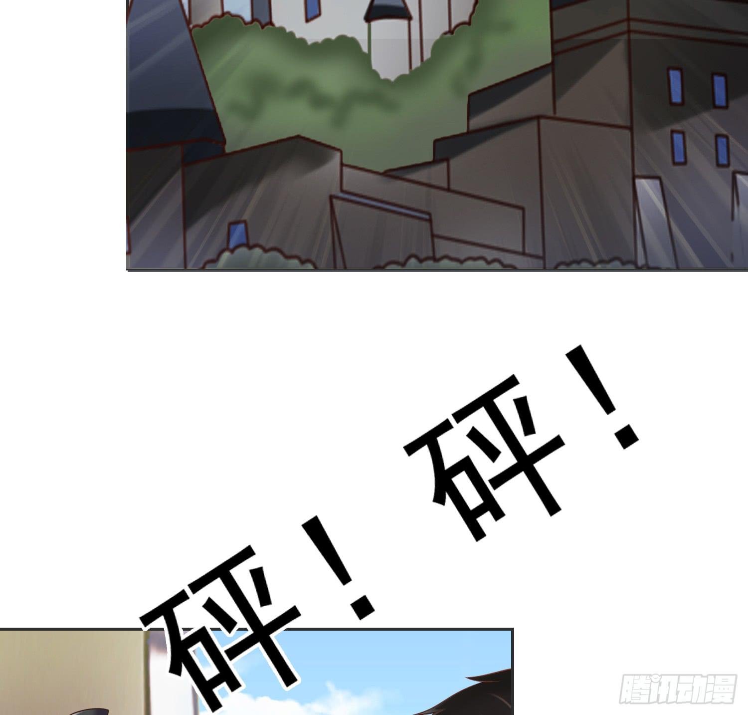 营救1-第60话