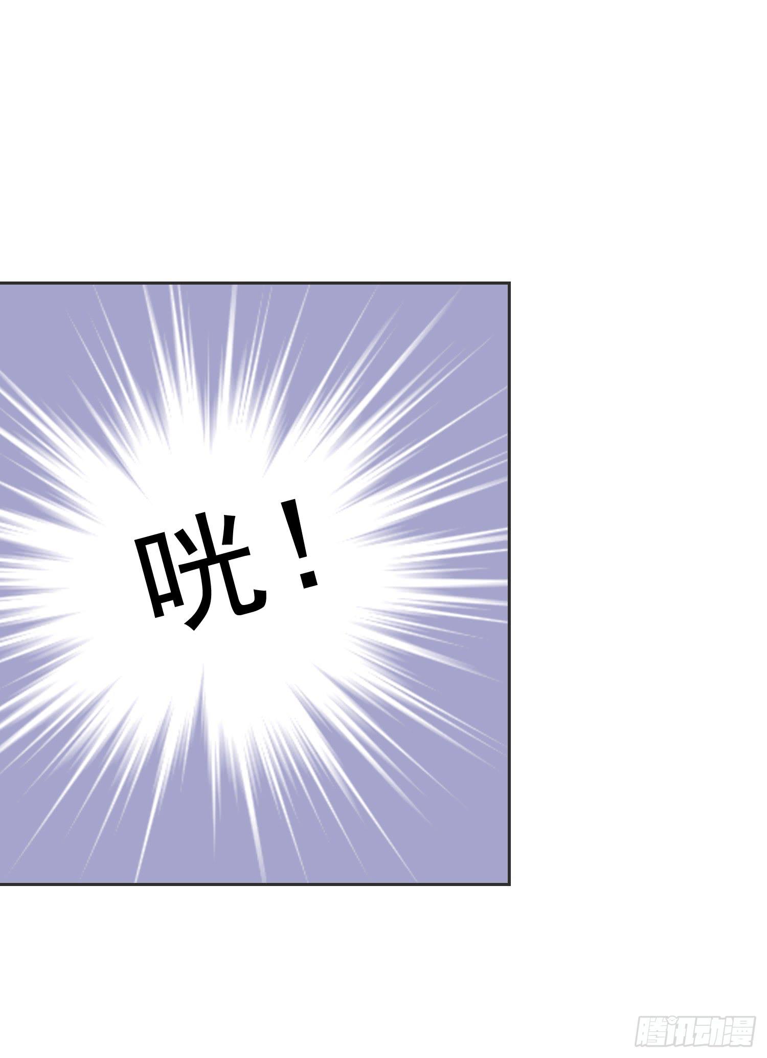 营救1-第60话