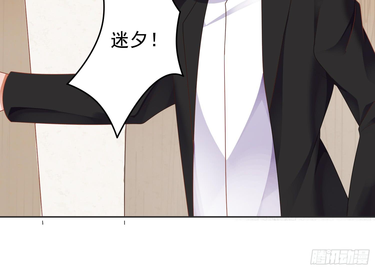 营救1-第60话