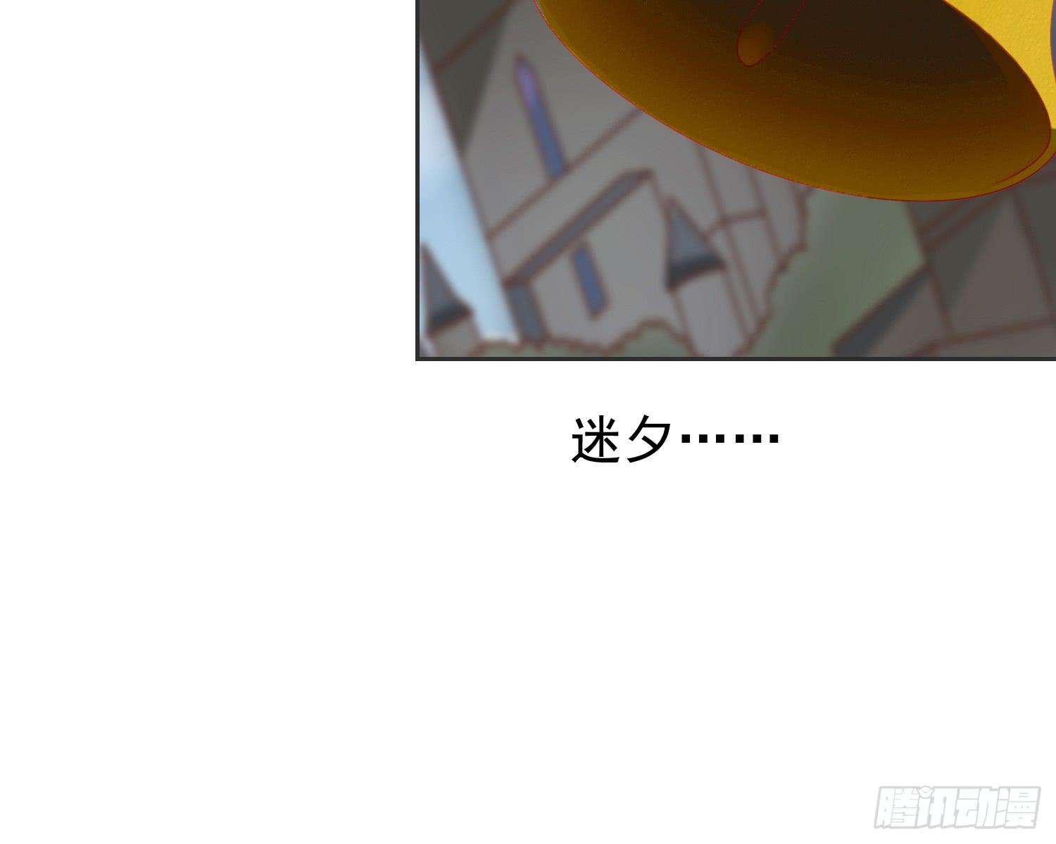 营救1-第60话