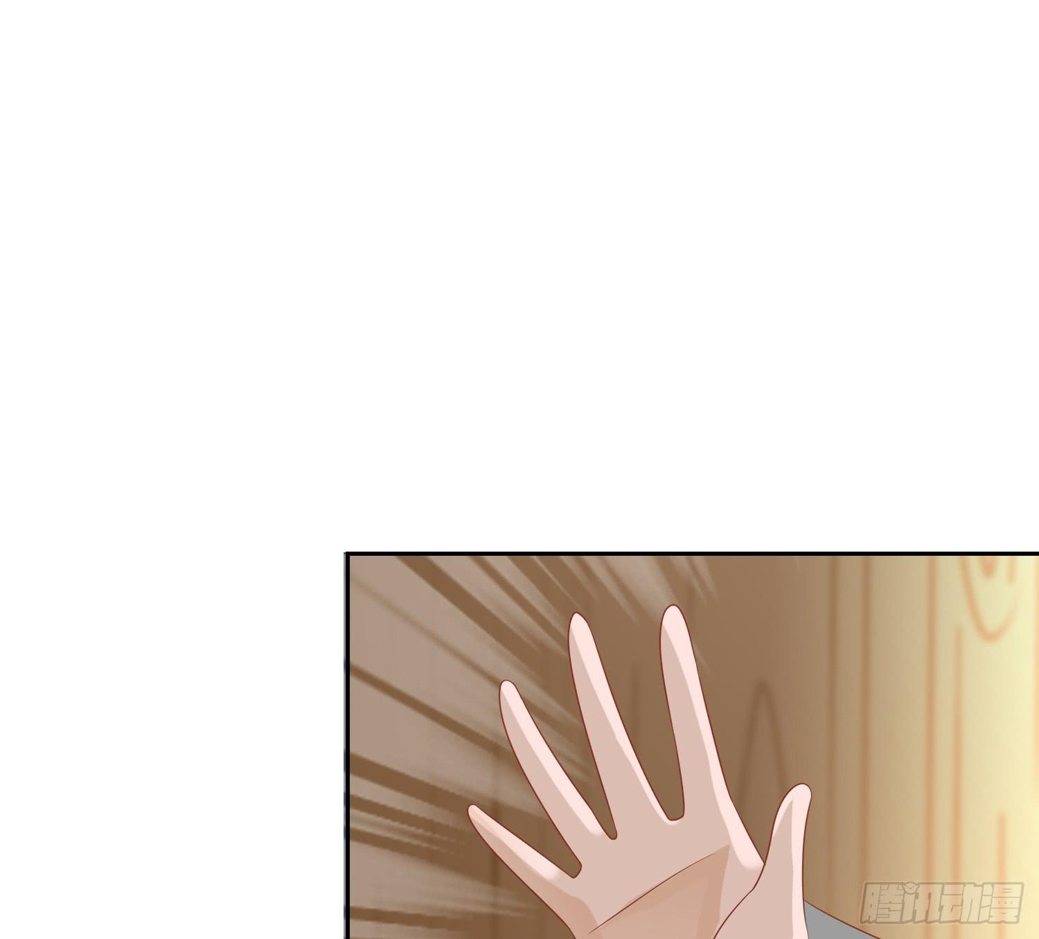 出来混，总是要还的.1(1/2)-第62话