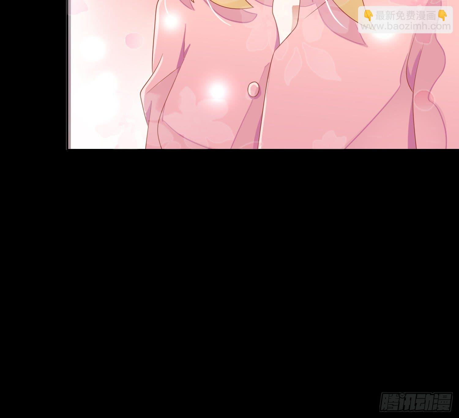 出来混，总是要还的.1(1/2)-第62话