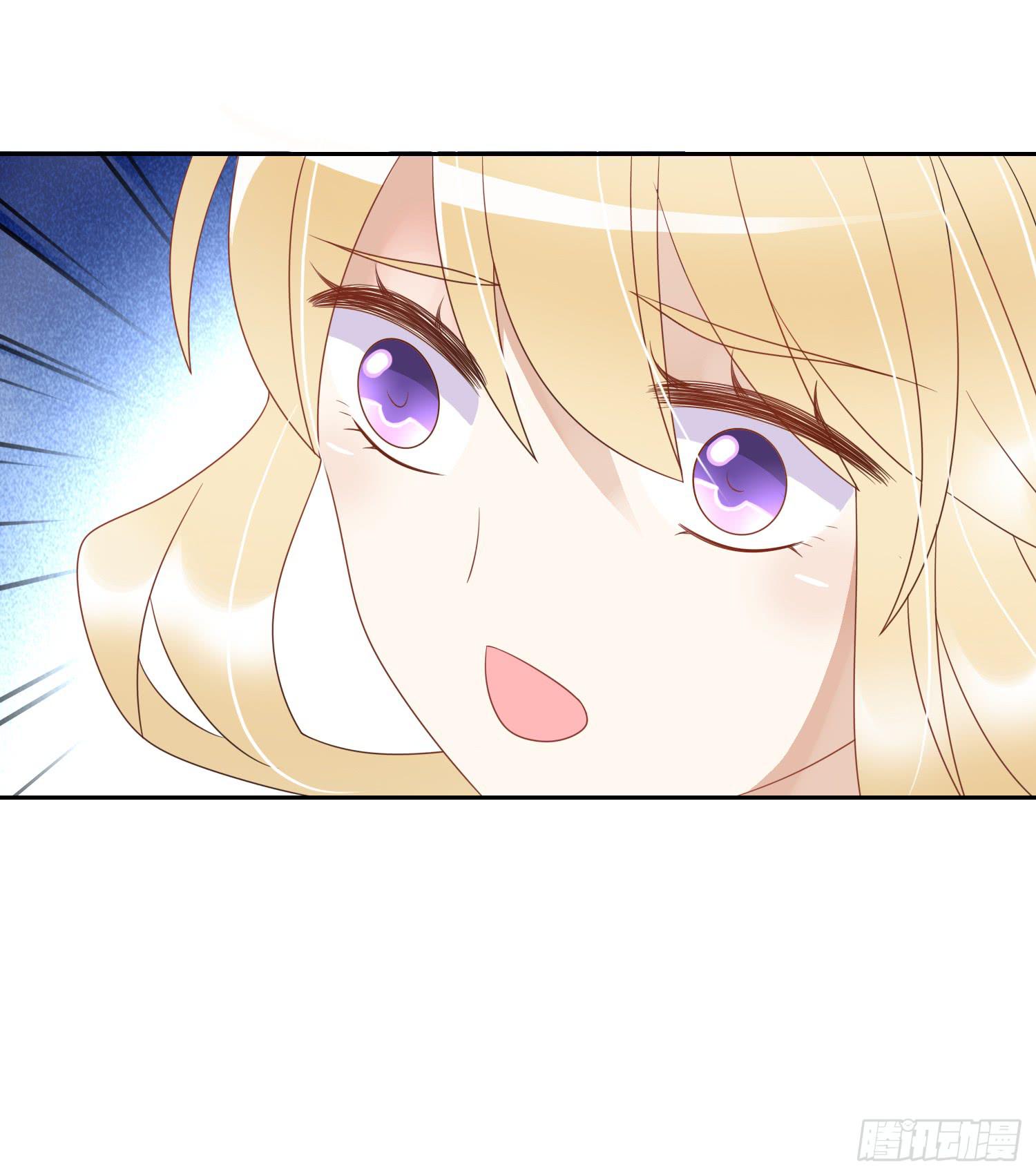 出来混，总是要还的.3-第64话