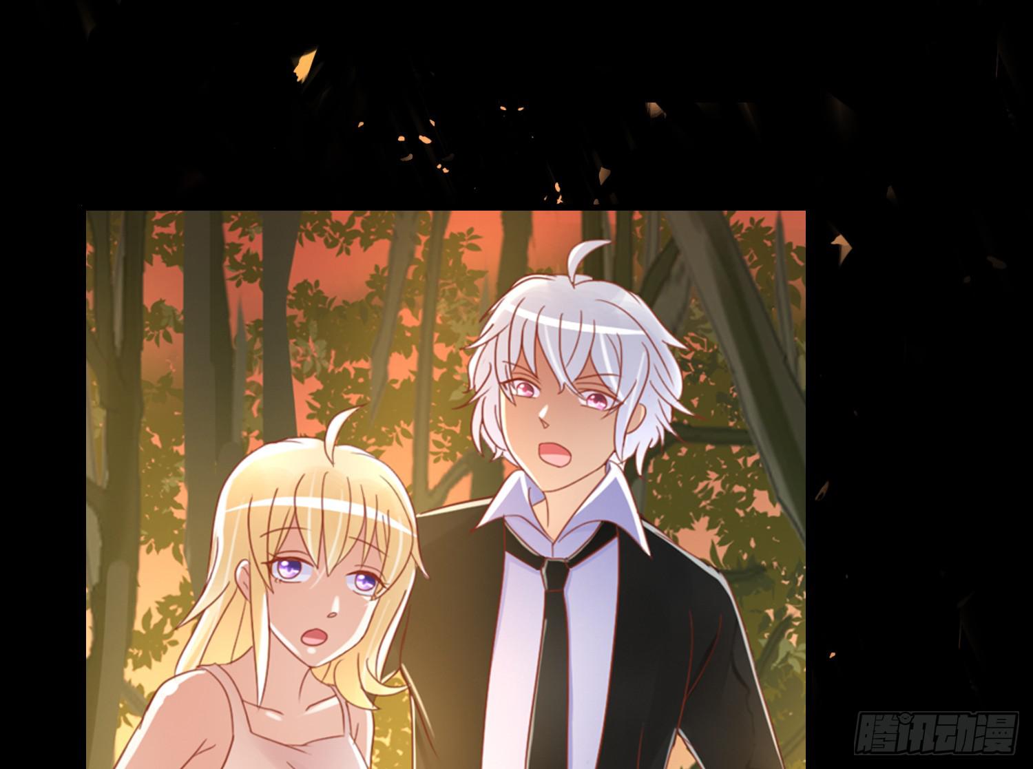 出来混，总是要还的.3-第64话