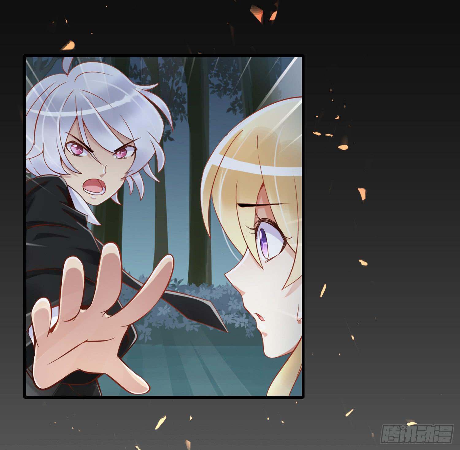 出来混，总是要还的.3-第64话