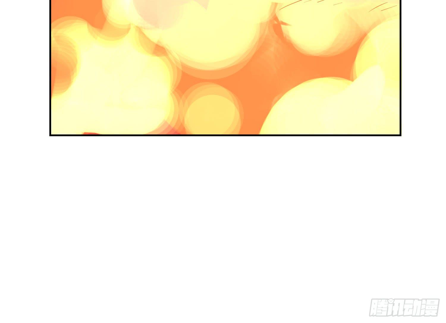 出来混，总是要还的.3-第64话
