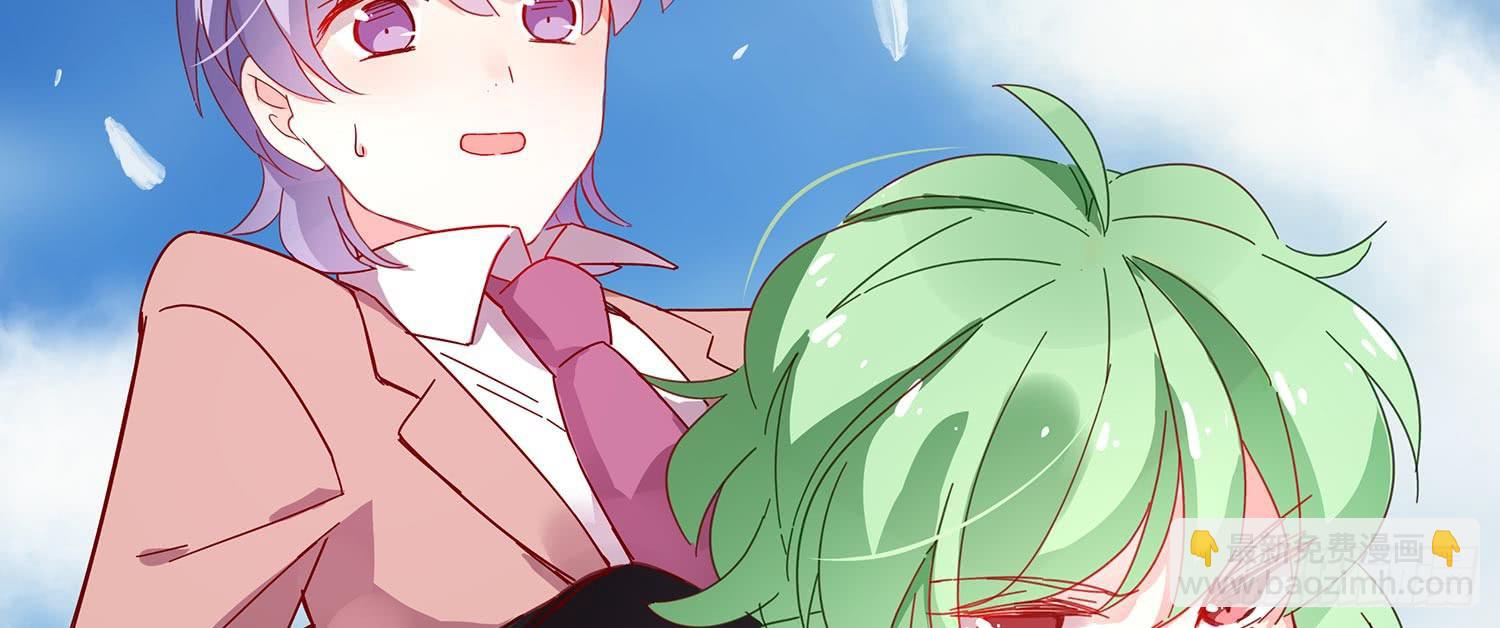 出来混，总是要还的.3-第64话