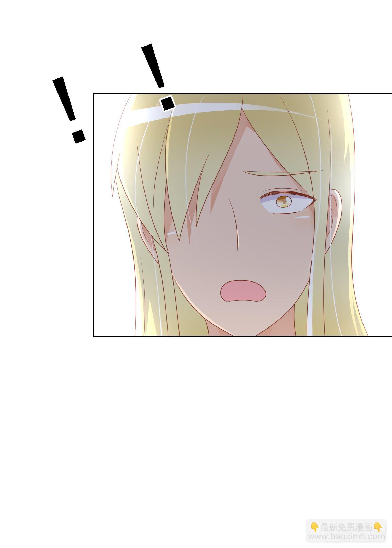 蒋棋的复仇(1/2)-第66话