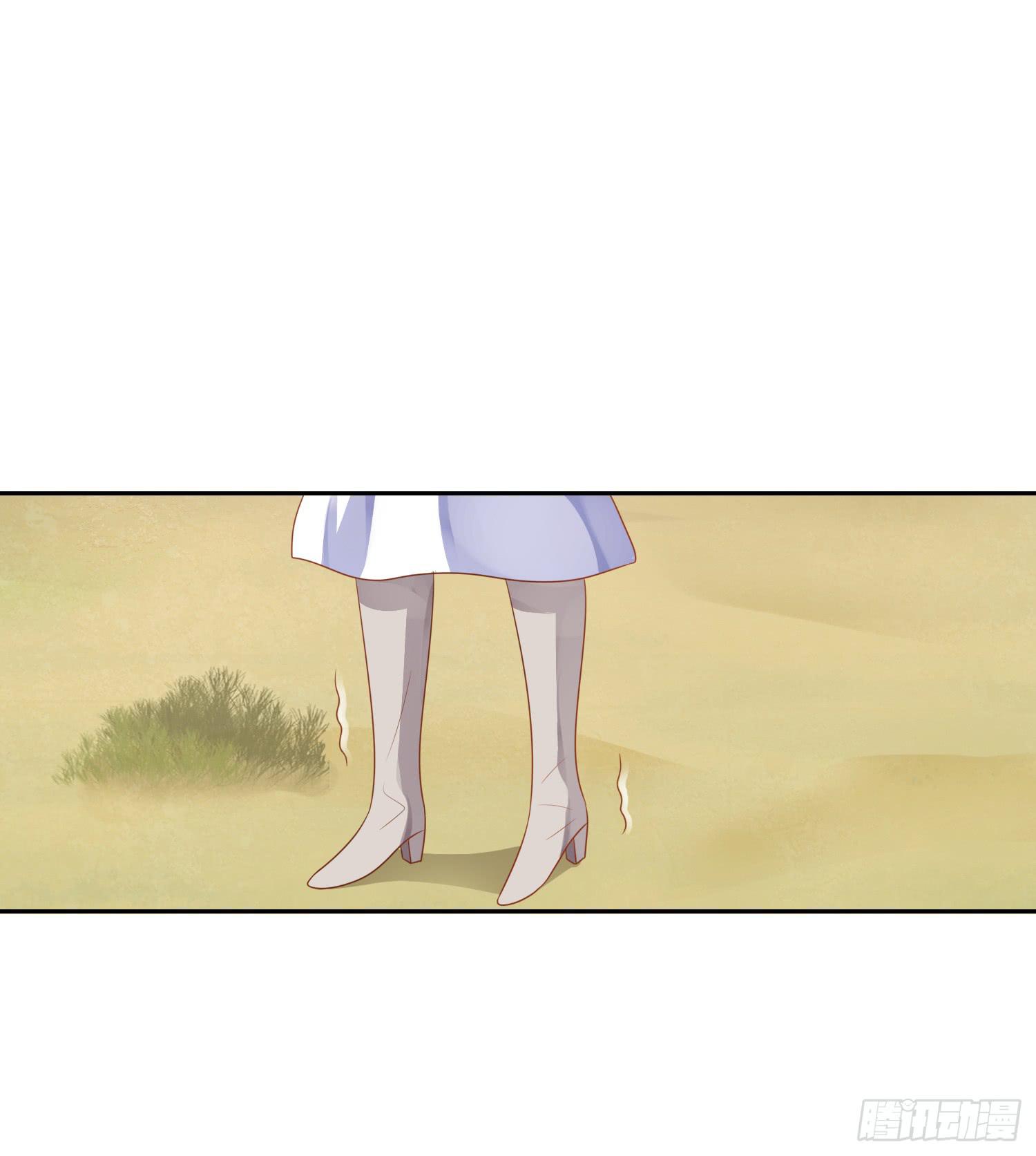 蒋棋的复仇(1/2)-第66话