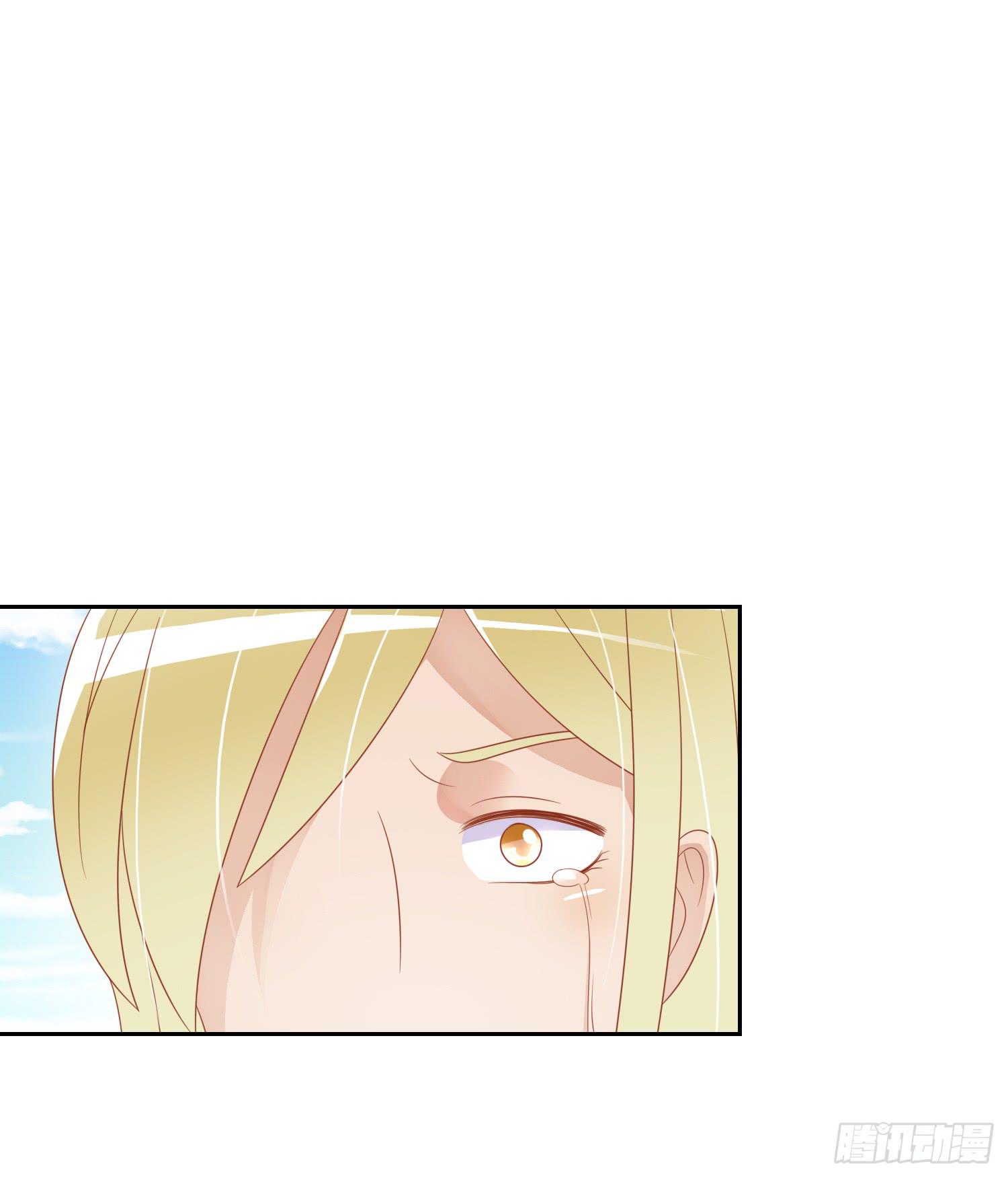 蒋棋的复仇(1/2)-第66话