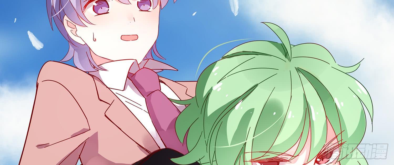 蒋棋的复仇(1/2)-第66话